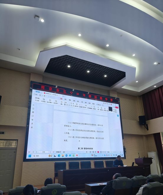 02899ed715bca8849ea19c370516c706