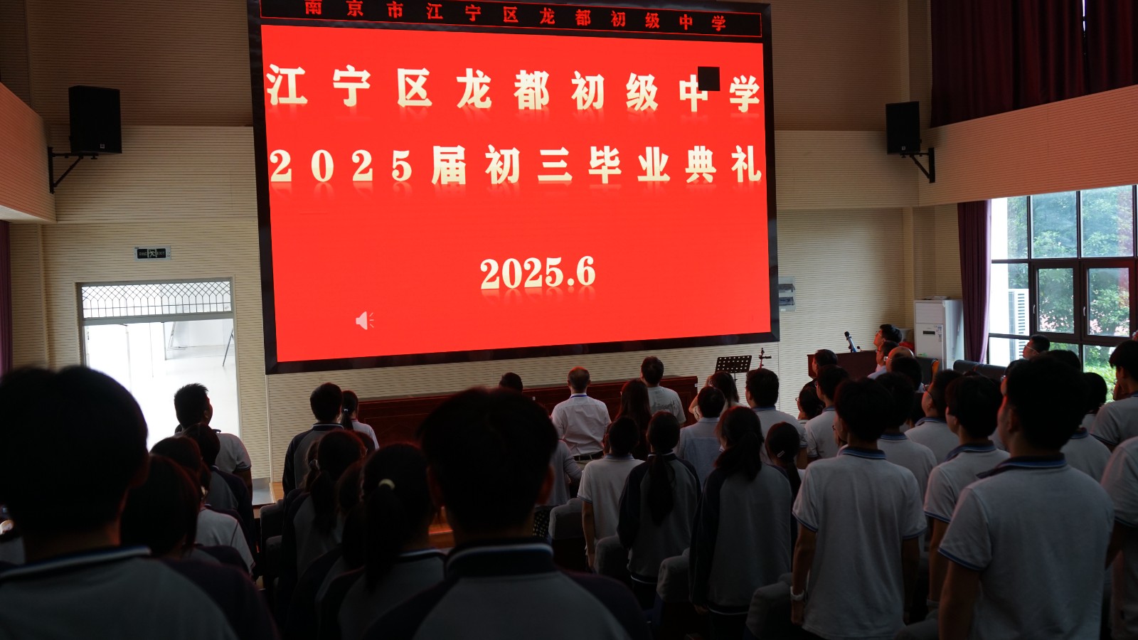 微信图片_20250606114257.jpg
