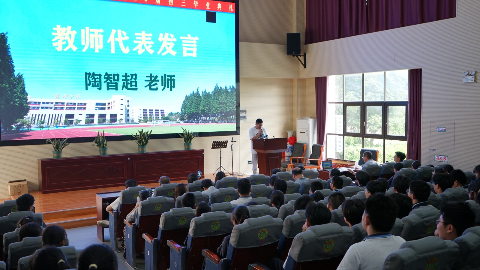 微信图片_20250606114641.jpg
