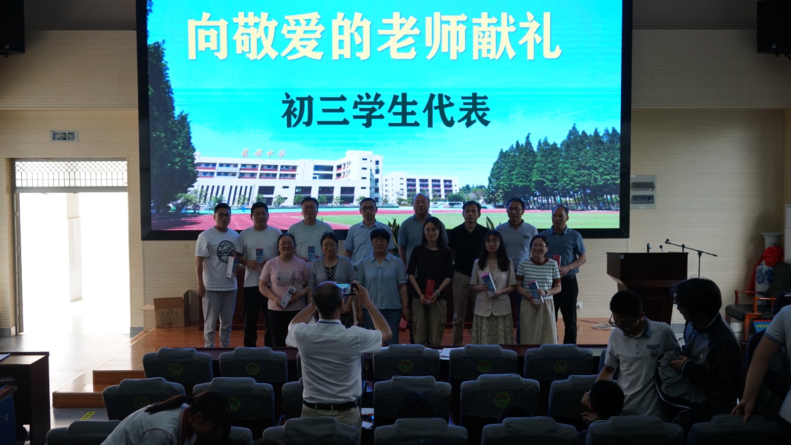 微信图片_20250606114816.jpg