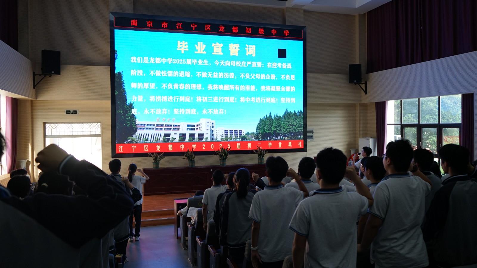微信图片_20250606115326.jpg